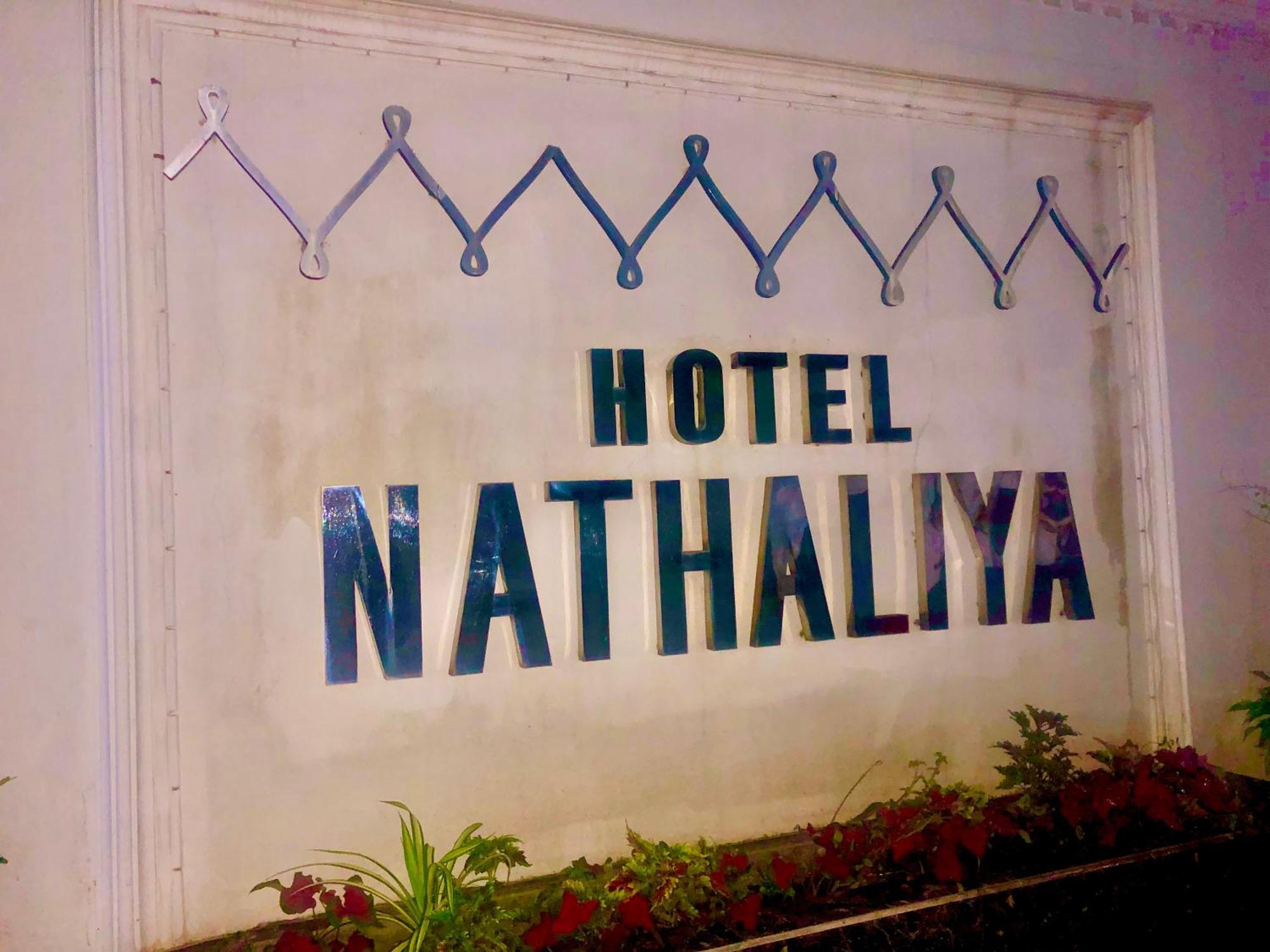 Hotel Nathaliya Katunayaka Ngoại thất bức ảnh